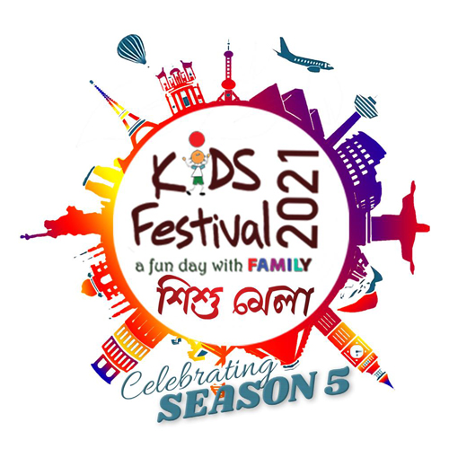 Kids Festival 2021 – Mubadara Services