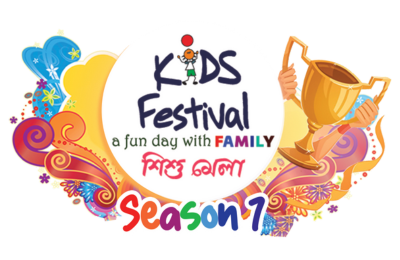 KIDSFESTIVAL SEASON 7